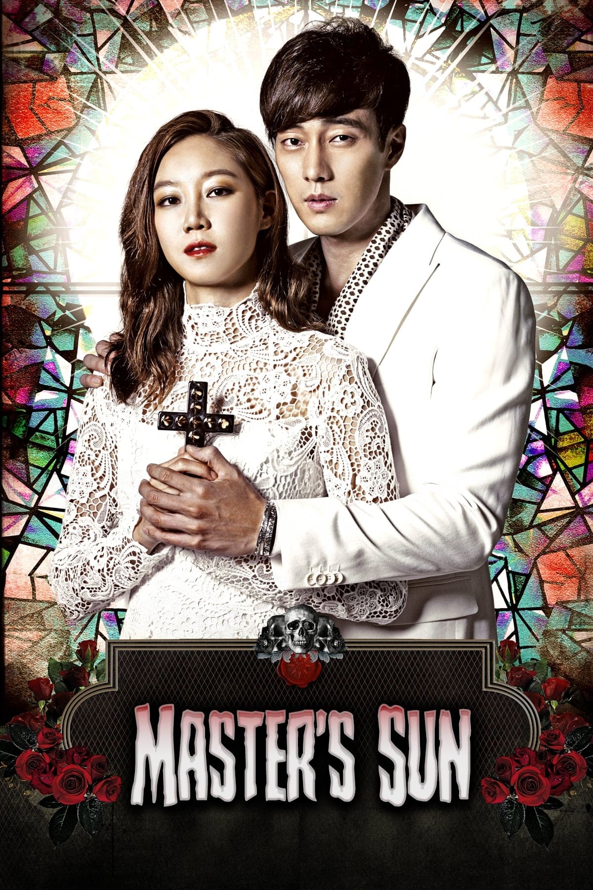 the master sun halloween