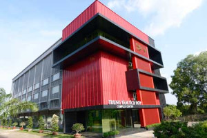 Điểm chuẩn Trường Đại học Công nghệ Đồng Nai
